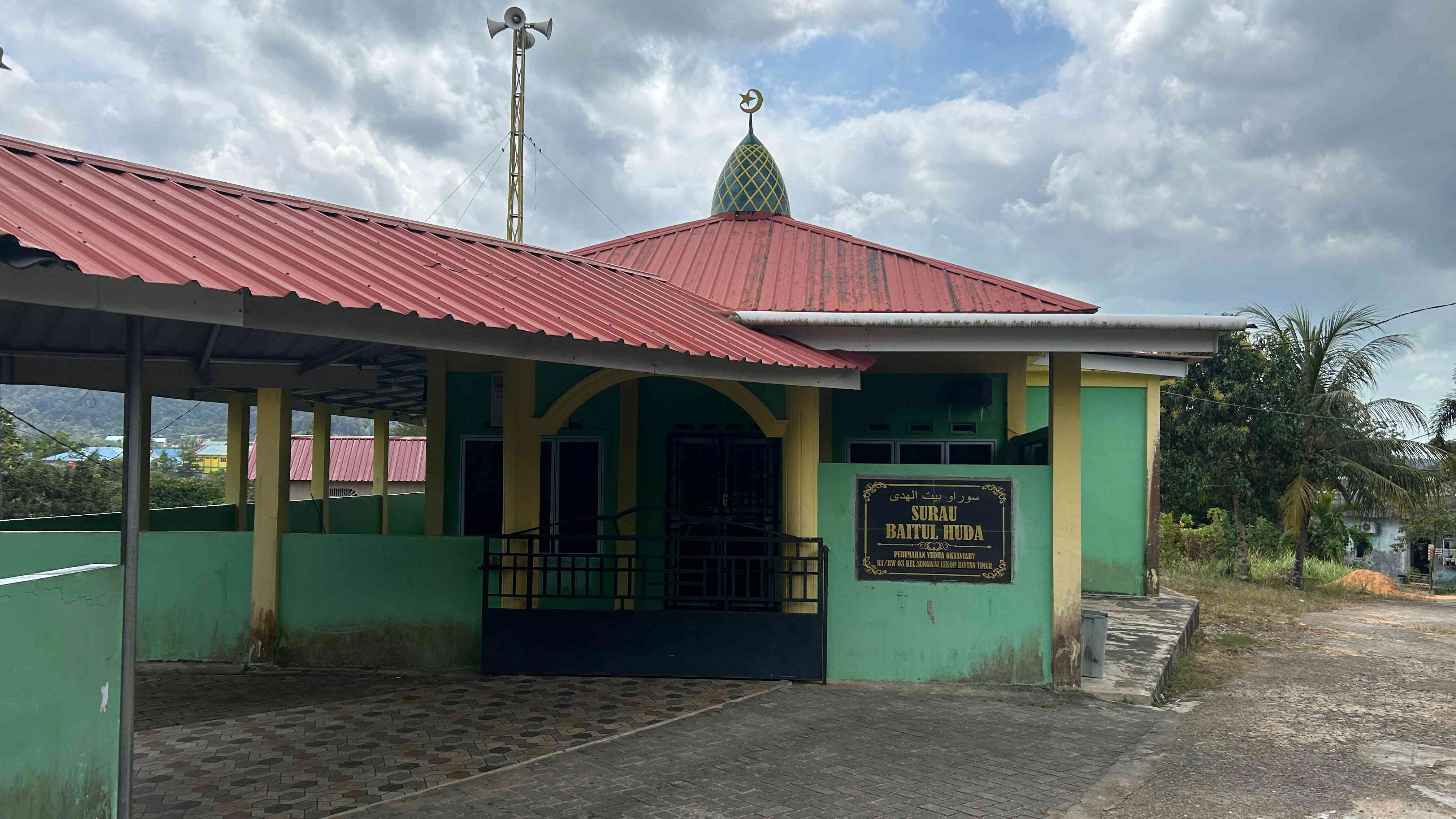 SURAU BAITUL HUDA